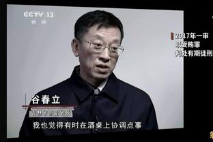 沙特经纪人：尽管看起来很烦人，但沙特联已是世界上最好联赛之一